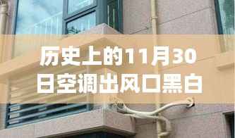 教材 第236頁(yè)