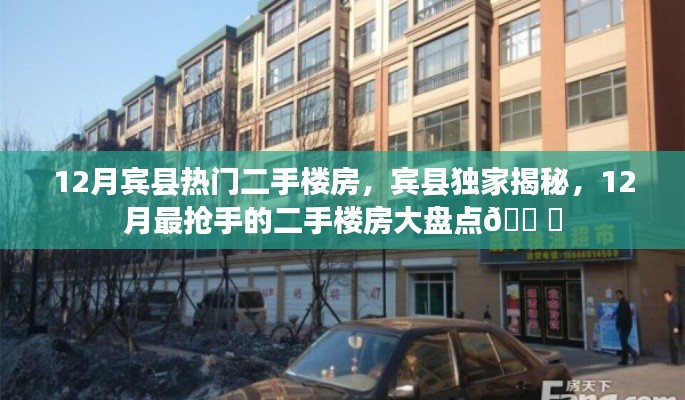 教材 第231頁(yè)