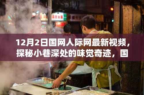 報(bào)名 第223頁(yè)