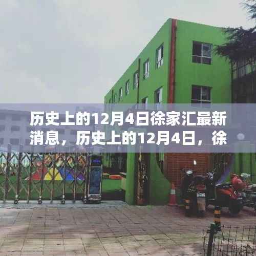 飛奇鉤貨 第3頁(yè)