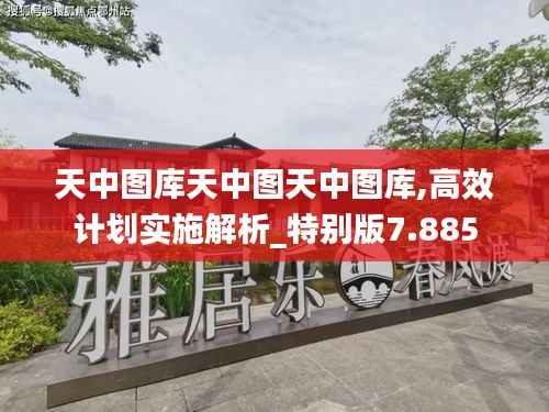 勤勤懇懇 第2頁(yè)