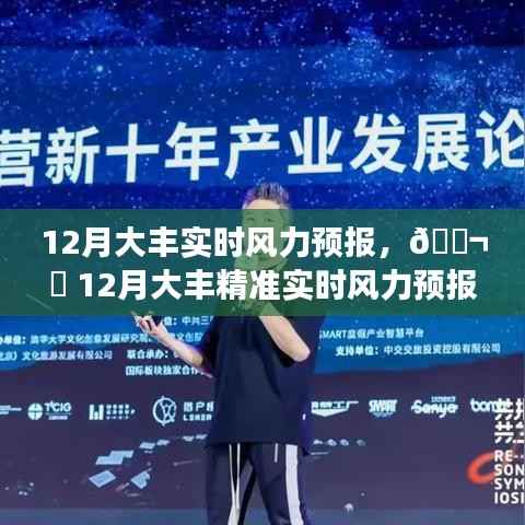 寧靜致遠(yuǎn) 第3頁