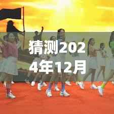 南京未來天氣預(yù)測，探索雨幕下的路況實時查詢紀(jì)事，2024年12月18日南京下雨路況實時查詢報告