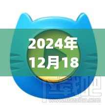 米奇杯實時直播軟件選擇指南，駕馭變化，掌握未來