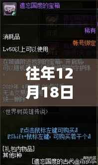 智能呼吸監(jiān)護(hù)系統(tǒng)，革命性守護(hù)夜行肺炎患者的新神器