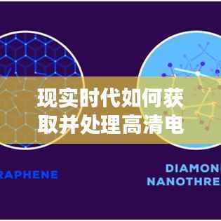 現(xiàn)實(shí)時(shí)代高清電梯圖片獲取與處理的詳細(xì)步驟指南