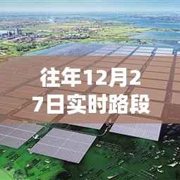 地老天荒 第2頁