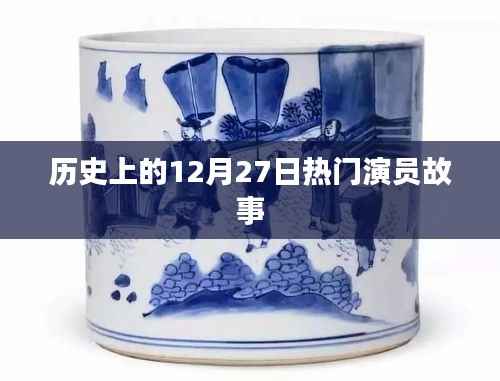 躡蹻檐簦 第2頁