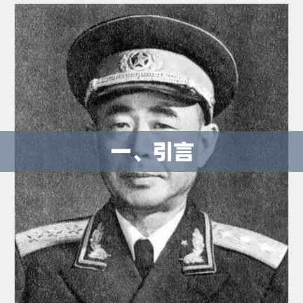 優(yōu)質(zhì)文章引言，引人入勝，開啟閱讀之旅