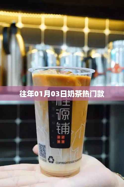 報(bào)名 第33頁