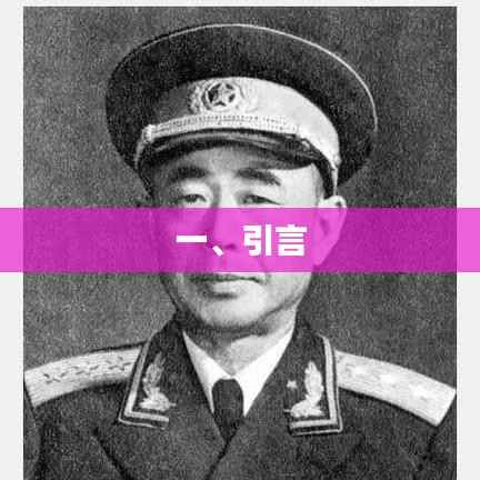 優(yōu)質(zhì)文章引言，引人入勝，開啟閱讀之旅