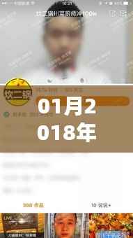 快手熱門文案精選，一月回顧，創(chuàng)意無限