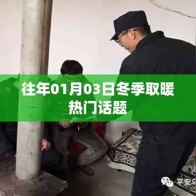 要求 第17頁(yè)