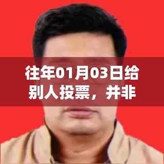 師資 第19頁(yè)